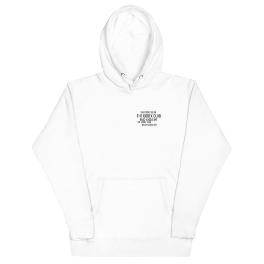 The Codex Club Hoodie (White)